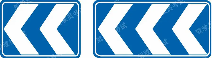 這個標(biāo)志是何含義？A、轉(zhuǎn)彎誘導(dǎo)標(biāo)志B、線形誘導(dǎo)標(biāo)志C、合流誘導(dǎo)標(biāo)志D、分流誘導(dǎo)標(biāo)志答案是B